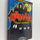 Walt Disney : Munaaja : kauhua Ankkalinnassa - pikkukuva 1