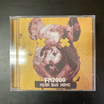 FM2000 - Meibi Bus Home CD