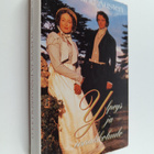 Jane Austen : Ylpeys ja ennakkoluulo - pikkukuva 1