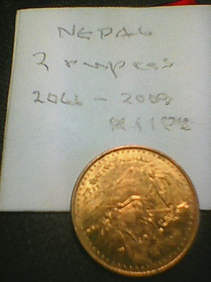 Nepal 2 rupees 2066-2009 km#1188