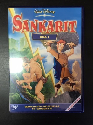 Sankarit - Osa 1 DVD
