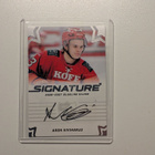 Blueline26-27 Signature Silver, Aron Kiviharju HIFK /80 - pikkukuva 1