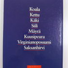 Lehtimetsät : koala, kettu, käki, siili, mäyrä, kuusipeur... - pikkukuva 2