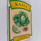 Caroline Francis : Kaali - pikkukuva 1