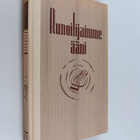 Runoilijaimme ääni - pikkukuva 1