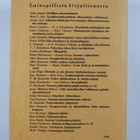 Reino Kuuskoski ym. : Kunnallislaki - pikkukuva 2