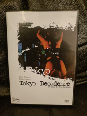 Tokyo Decadence (1992) DVD Ranskajulkaisu