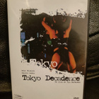 Tokyo Decadence (1992) DVD Ranskajulkaisu - pikkukuva 1