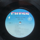 Muddy Waters: Sail On LP 1969 - pikkukuva 3