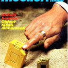 Moottori 2.1974 -lehti - pikkukuva 1