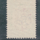 M17 1½ mk vihreä B hammaste W3 vesileima Lape 45€ - pikkukuva 2