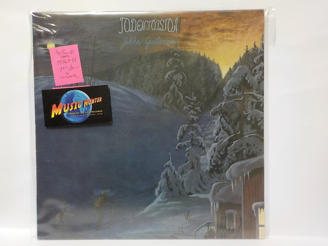 JUKKA GUSTAVFSON - TODEN TOISTOA M-/M- LP