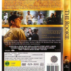 dvd, The Rookie - Syntynyt syöttämään (Dennis Quaid) [baseba - pikkukuva 2