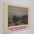 Hämeenlinnan taidemuseon 30-vuotisjuhlanäyttely 28.5.-29.... - pikkukuva 1