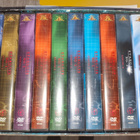 Stargate SG-1 Season 1-10 ja The Ark Of Truth & Continuum - pikkukuva 2