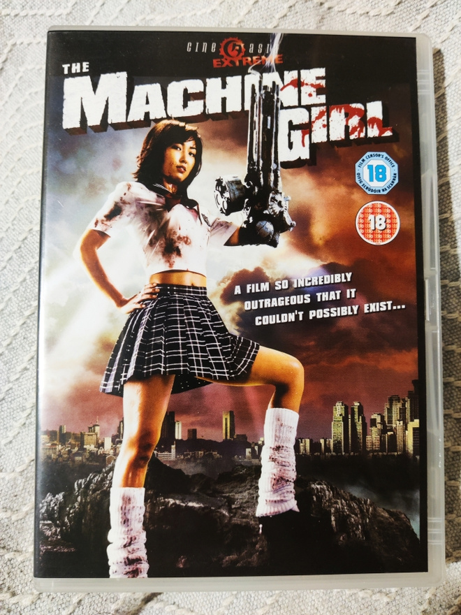 Noboru Iguchi : THE MACHINE GIRL *DVD*