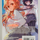Takaya Kagami : Seraph of the End, 1 (novel) - Guren Ichi... - pikkukuva 2