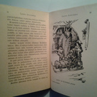 Lasten Joulukirja 1945 - pikkukuva 4