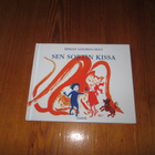 Sen sortin kissa - Irmelin Sandman Lilius - pikkukuva 1