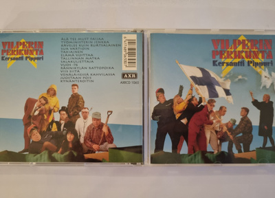 VILPERIN PERIKUNTA: KERSANTTI PIPPURI CD