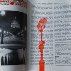 A-matkat, matkaesite v. 1963 - pikkukuva 4