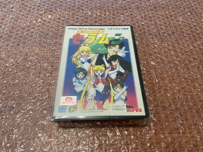 Sega Mega Drive Bishoujo Senshi Sailor Moon