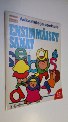 Ensimmäiset sanat