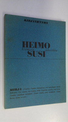 Heimo Susi : Elämisen tekniikka : Näytelmä