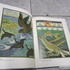 Sergei Golynets: ivan bilibin - (1.p.1982) - pikkukuva 5