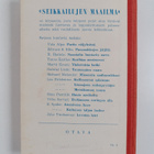 Juho Virokannas : Levoton leiri : seikkailuromaani - pikkukuva 2