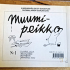 Tove Jansson : Muumipeikko 1. 1 Painos 1990 - pikkukuva 3