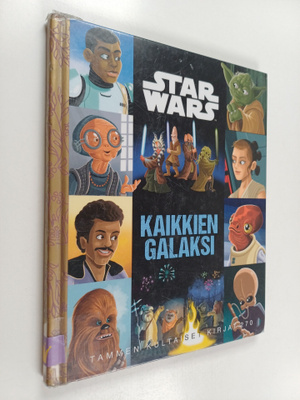 Lois Evans : Kaikkien galaksi