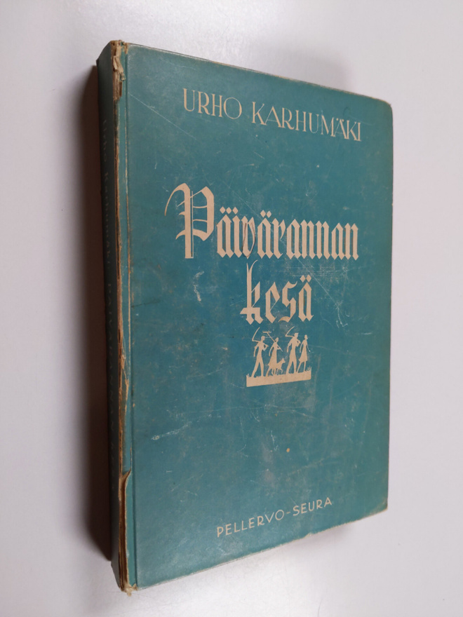 Urho Karhumäki : Päivärannan kesä