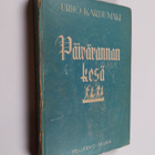 Urho Karhumäki : Päivärannan kesä - pikkukuva 1