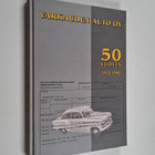 Olavi Hovi : Varkauden Auto Oy 1948-1998 : autokauppaa ko... - pikkukuva 1