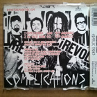 Suburban Tribe - Complications CDS - pikkukuva 2