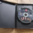 Scream 2 (DVD) - pikkukuva 4