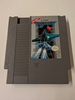 Gradius