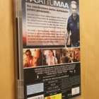 DVD Rajattu maa ( 2009 Harrison Ford ) - pikkukuva 2
