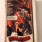 Kiinanpommi (Firecracker) – Harvinainen Betamax! Iso boksi - pikkukuva 1