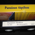 MUUMILAAKSON UUSIA TARINOITA PUNAINEN TÄYSIKUU VHS 1995 - pikkukuva 4