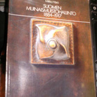 Mikko Härö SUOMEN MUINAISMUISTOHALLINTO 1884-1917 (Sis.pk:t) - pikkukuva 1
