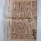 Ilta-Sanomat 1932-1992 : Ilta-Sanomat 60 vuotta - pikkukuva 2