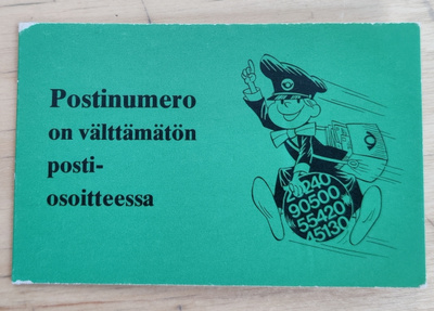 1975 Automaattivihko AV8 **