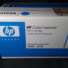 HP C4192A Laser värikasetti Syaani - pikkukuva 4