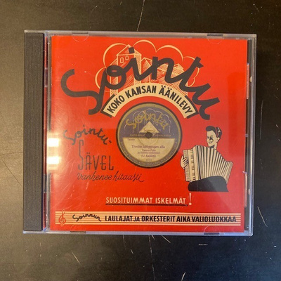 V/A - Sointu 1938-1956 osa 5 CD