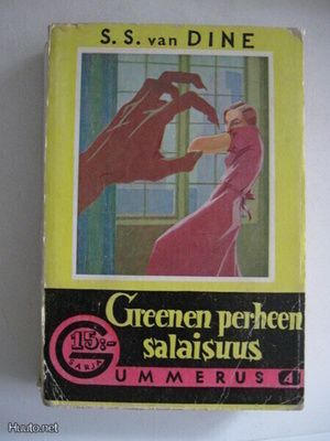 S.S. van DINE: Greenen perheen salaisuus