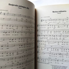 Kullervon levylauluja 1949-1957 - pikkukuva 3