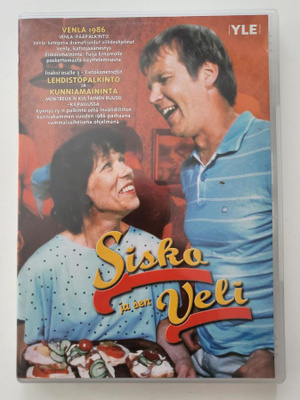 Sisko ja sen veli - DVD