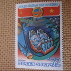 CCCP 1980: yhteinen avaruuslento CCCP-Vietnam - pikkukuva 5